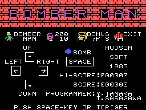 The title screen