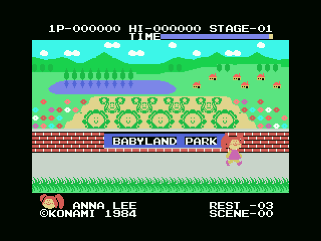 The first screen