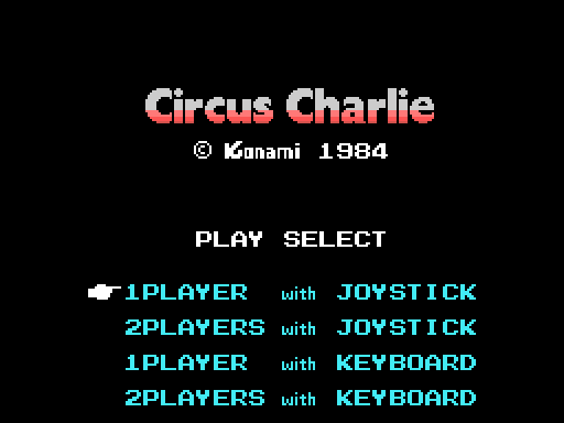 The title screen