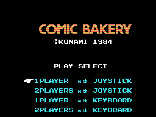 The title screen