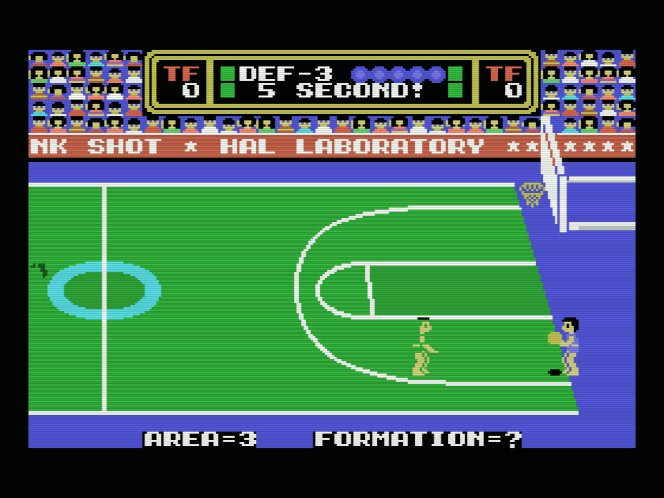 The original on an MSX1: in this frame players are missing, and the one in the middle has no hair or shirt