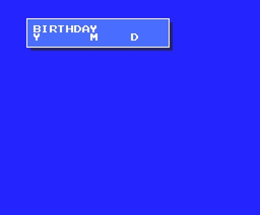 The dates on MSX2