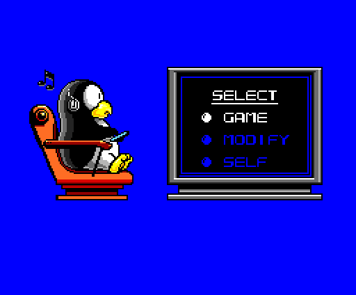 The menu on MSX2