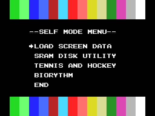 The SELF menu on MSX2