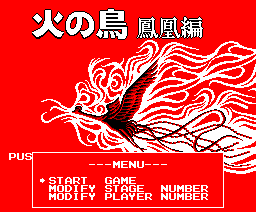 The menu