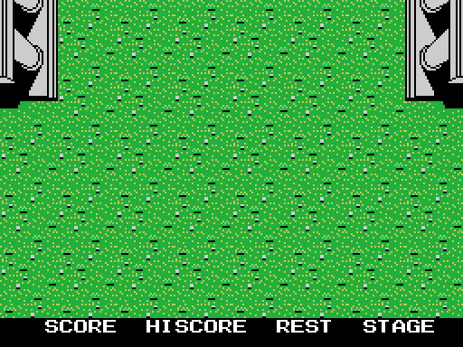 The first screen of stage 1