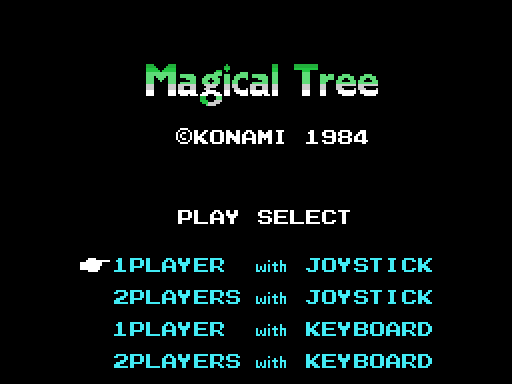 The title screen