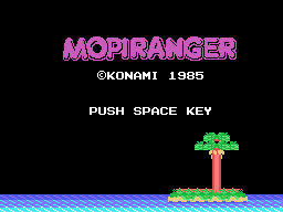 The title screen