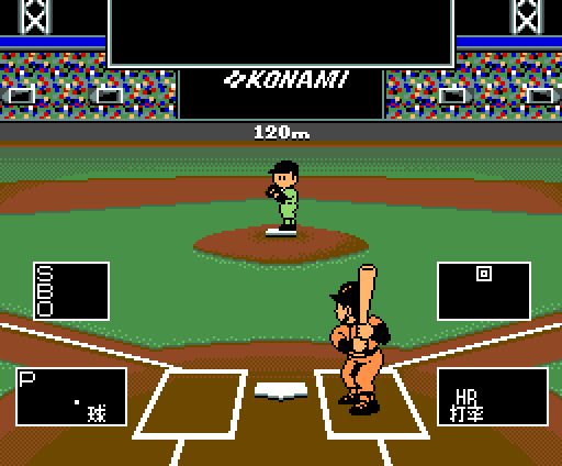 The swing, left-handed