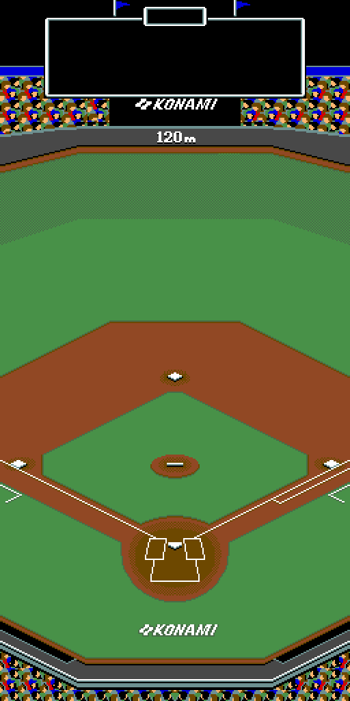 The centre zone