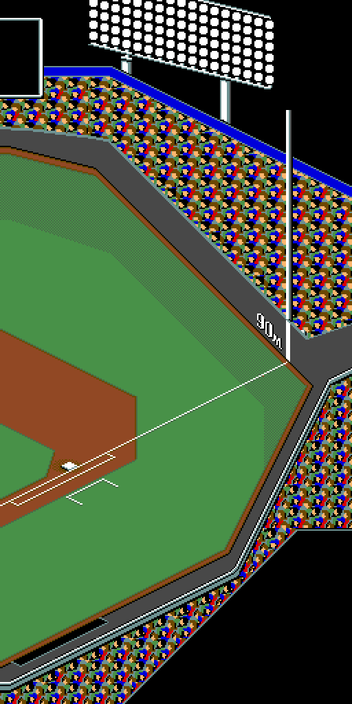 Right field