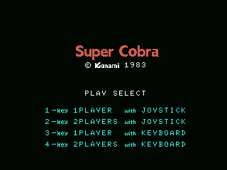The title screen